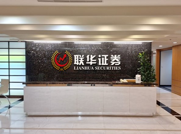 股票配资交易系统